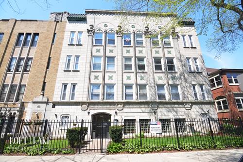 6250 N Winthrop Unit 110, Chicago, IL 60660