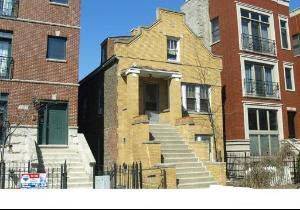 2214 N Seeley Unit 1, Chicago, IL 60614