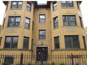 6434 N Bell Unit 2S, Chicago, IL 60645