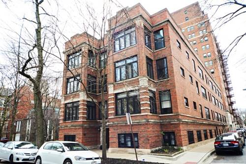 5802 S Blackstone Unit 2S, Chicago, IL 60637