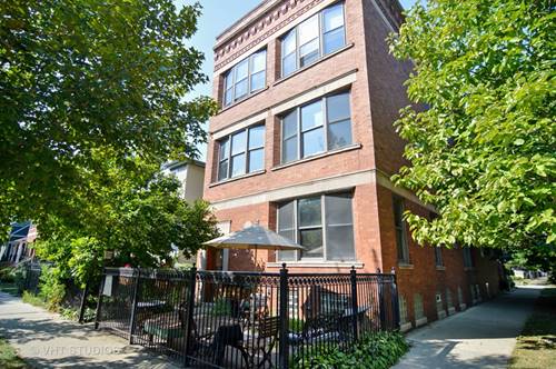 2200 W Cullom Unit 1, Chicago, IL 60618