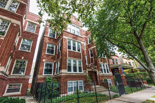 1252 W Hood Unit 2W, Chicago, IL 60660