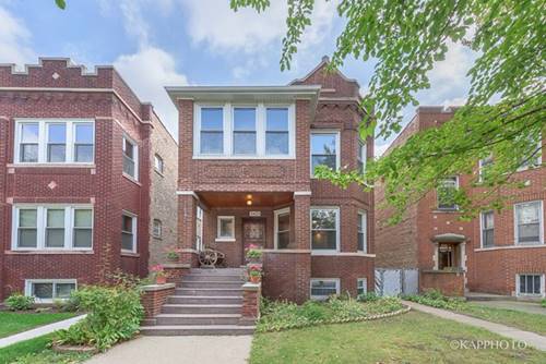 3425 N Monticello Unit 1, Chicago, IL 60618