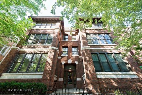 920 W Carmen Unit 3E, Chicago, IL 60640