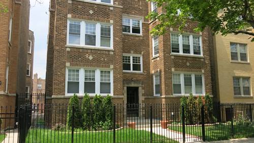 4948 N Christiana Unit 2S, Chicago, IL 60625