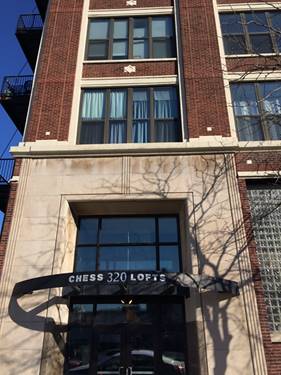 320 E 21st Unit 608, Chicago, IL 60616