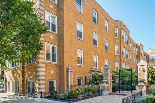 540 W Belmont Unit SG, Chicago, IL 60657