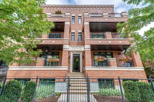 1310 W Webster Unit 1E, Chicago, IL 60614