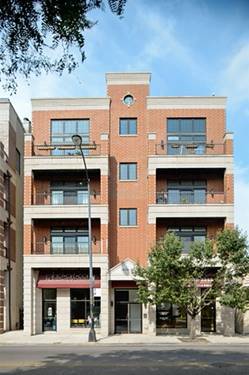 1828 W Foster Unit 2W, Chicago, IL 60640