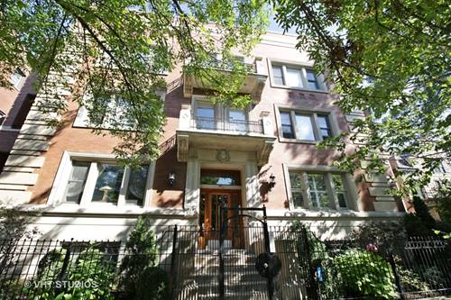 4717 S Greenwood Unit G, Chicago, IL 60615