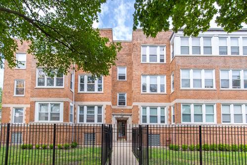 1544 W Birchwood Unit 1, Chicago, IL 60626