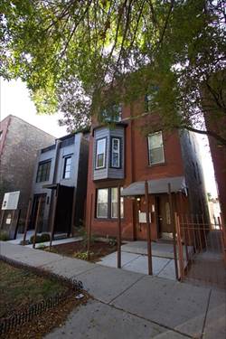 2631 W Superior Unit 1E, Chicago, IL 60612