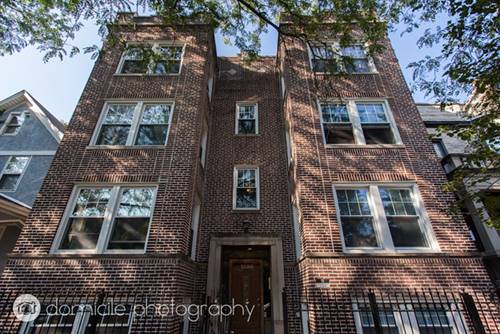 1330 W Argyle Unit 2W, Chicago, IL 60640