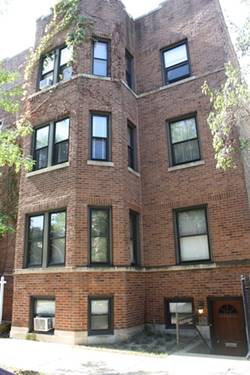 3706 N Lakewood Unit 2N, Chicago, IL 60613