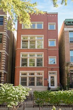 3531 N Reta Unit 1, Chicago, IL 60657