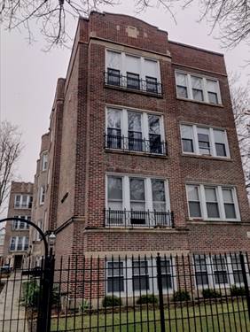 6128 N Paulina Unit 3W, Chicago, IL 60660