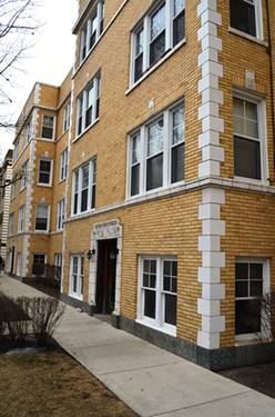 229 Chicago Unit 1, Oak Park, IL 60302