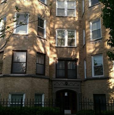 6418 N Claremont Unit 2S, Chicago, IL 60645