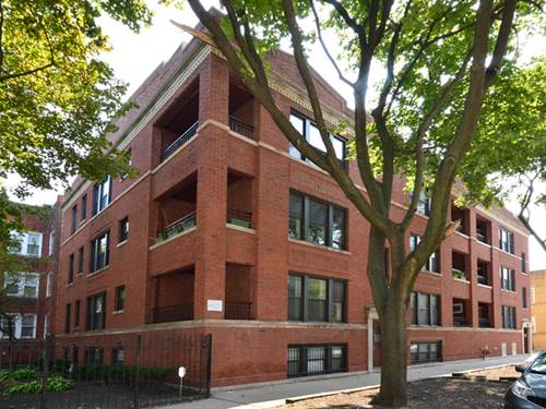 7465 N Seeley Unit 1, Chicago, IL 60645