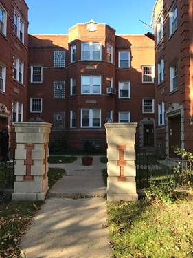 2308 W Granville Unit 3W, Chicago, IL 60659