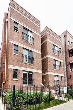 2461 W Foster Unit 1E, Chicago, IL 60625