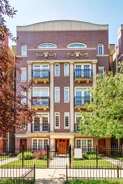 630 W Wrightwood Unit 2W, Chicago, IL 60614