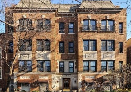 1726 W Rascher Unit 2E, Chicago, IL 60640