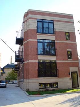 1534 W Greenleaf Unit 1N, Chicago, IL 60626