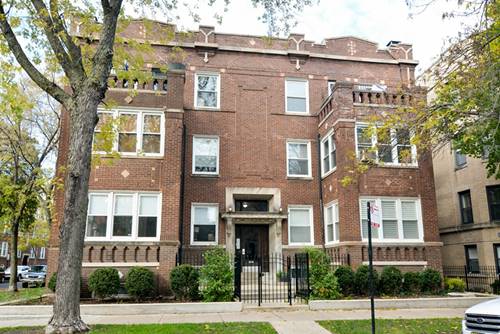 1258 W Cornelia Unit 1, Chicago, IL 60657