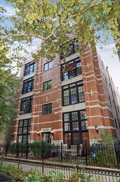 831 W Roscoe Unit 3E, Chicago, IL 60657