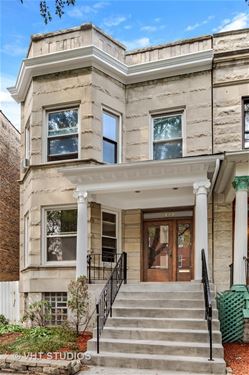 1424 W Foster, Chicago, IL 60640