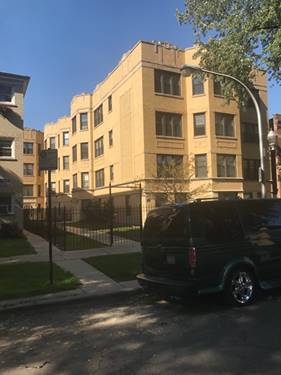 7524 N Winchester Unit 2-E, Chicago, IL 60626