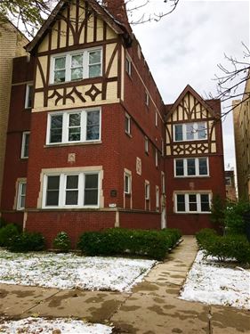 5440 N Campbell Unit 1R, Chicago, IL 60625