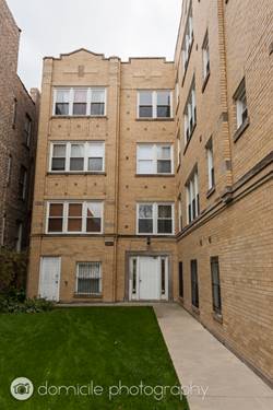 2809 W Washington Unit 203, Chicago, IL 60612