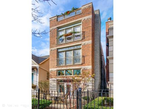 3932 N Greenview Unit 2, Chicago, IL 60613