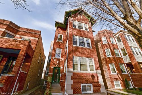 1336 W Elmdale Unit L, Chicago, IL 60660