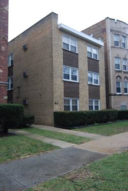 7542 N Oakley Unit 2E, Chicago, IL 60645