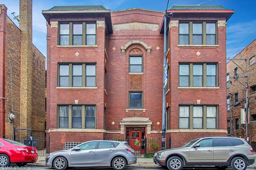 2354 W Wilson Unit 2W, Chicago, IL 60625