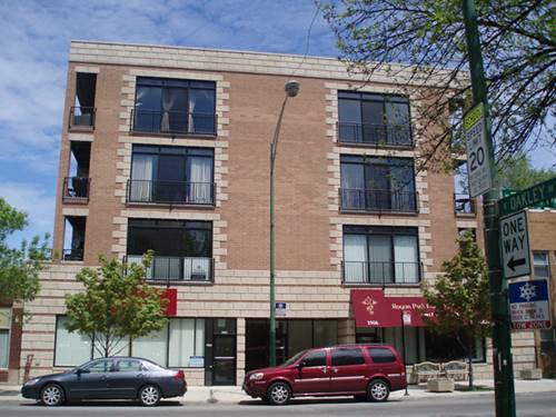 2306 W Touhy Unit 204, Chicago, IL 60645