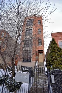 2226 W Monroe Unit G, Chicago, IL 60612