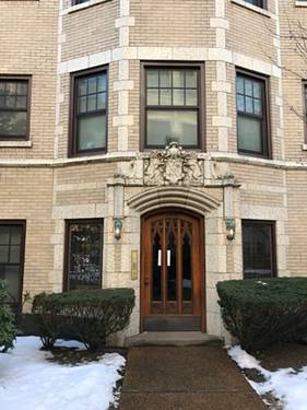 822 Judson Unit 1, Evanston, IL 60202