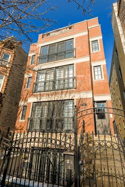 622 W Oakdale Unit 4, Chicago, IL 60657