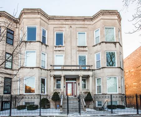 4335 S Vincennes Unit 4N, Chicago, IL 60653