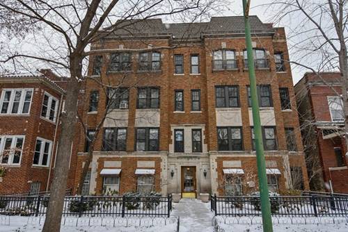 1726 W Rascher Unit 1E, Chicago, IL 60640