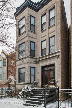 3028 N Kenmore Unit 2, Chicago, IL 60657