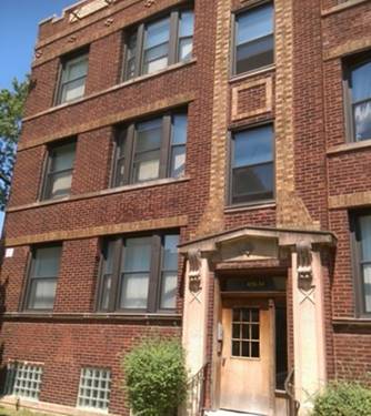 4054 W Palmer Unit 2, Chicago, IL 60639