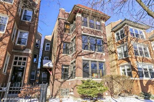 1230 W Hood Unit 2, Chicago, IL 60660