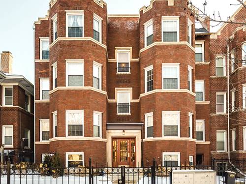 7611 N Sheridan Unit 1S, Chicago, IL 60626