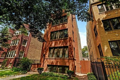 1736 W Gregory Unit 1, Chicago, IL 60640