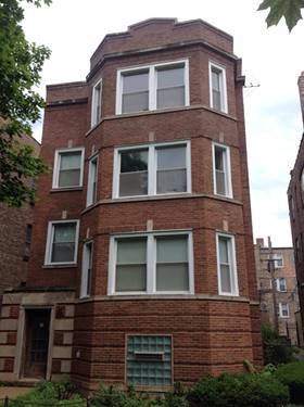 8223 S Drexel Unit 2, Chicago, IL 60619